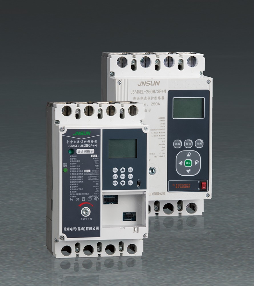 剩余电流保护断路器系列(重合闸)
