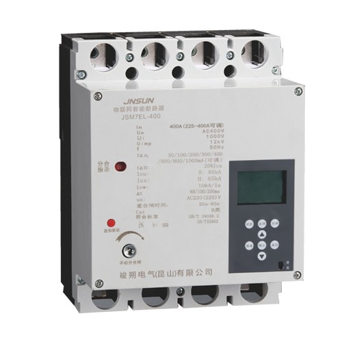 JSM7EL系列 物联网塑壳漏电断路器