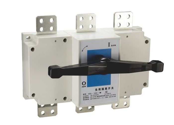 HGL系列负荷隔离开关