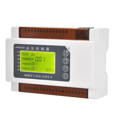 JSYY余压监控系统