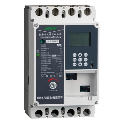 JSM6EL系列剩余电流保护断路器(重合闸计量载波型)